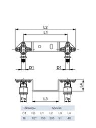 ��������� �������� TECEflex ��� ���������, 16�1/2", ������, 720550