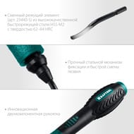 �������������� ��� �������� ������ ���� � ������ KRAFTOOL Universal 23440