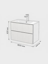 ����� � ��������� Terminus Euromix 800�450�620 ���������, 2 �����, ����: ������