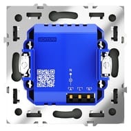 Датчик движения встраиваемый VOLTUM S70 VLS070508, черный матовый
