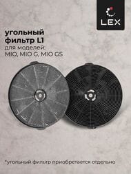 ������� LEX MIO 600 WHITE (600�365) 650 �3/�, 80 ��, ����� CHTI000386