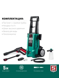 ����� �������� �������� ���� ���-160 2100 ��, 160 ���, 480 �/�, �������� ���-180, ��������������