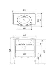Тумба под раковину Caprigo Бурже 80 bianco antico 810х925х465 2 двери 11023-011