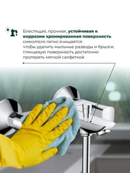 Смеситель Hansgrohe Logis 71243000 для ванны/душа, настенный, двухзахватный, хром