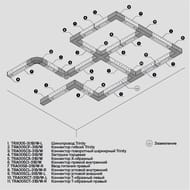 ��������� ������ Maytoni Trinity (�������) TRA005CF-31W �����, IP20, �����