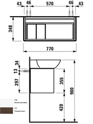 ����� ��� ���������� Laufen INO 4.2540.1.030.170.1 (780�350�355) 1 ����, ����� �������