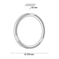 ��������� ���������� Sonex 3028/DL, �����