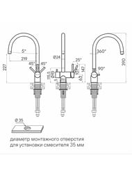 ��������� ��� ����� HELLER, ������������� ������, He213218-BG, Paulmark