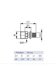 ����������� TECEflex ������ 20�3/4''�, ������  765504