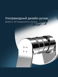 Смеситель AM.PM X-Joy для ванны/душа монтируемый в стену, хром F85A45000 — изображение 3