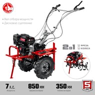 �������� ���������� � ��� ���� ���-500, 5150��, 4-������� ���������, ��� 3.6�, �������� ��������