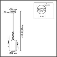 ��������� ���������� Lumion Neoclassi Tracy 8270/1A, ����