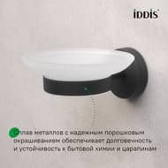 �������� Iddis, ������ �������, ������� ������, ����� ��������, Sena, SENSBG0i42