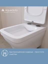 ������ ��������� Aqueduto Esteta 520�365�320 ������������, � ��������, ����� EST0120