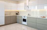 ������� ��������� Wild Stone Crema Marfil Polished 20�20 (305�305�4) ��������, JMST033 (��.)