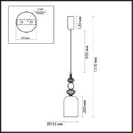 ��������� ���������� Odeon Light Palleta 5045/12LA, ������