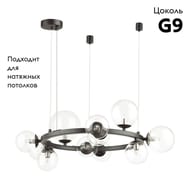 ��������� ������ Odeon Light TOVI 4818/11, ������