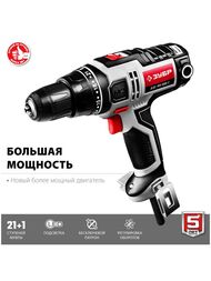 Дрель-шуруповерт ЗУБР ДШ-М3-500-2 сетевая, 500 Вт, 1800 об/мин, подсветка — изображение 2