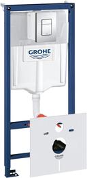 Grohe Rapid SL ����������� ��� ���������� ������� 4�1 (������� Skate Cosmopolitan) 38775001