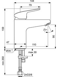 Смеситель для умывальника Ideal Standard CERAFLEX Grande однозахватный, низкий излив, хром B1714AA