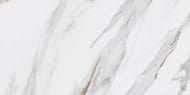 Керамогранитная плитка KERAMA MARAZZI Монте Тиберио (600х1195х9) лапп., беж SG564522R (кв.м.)