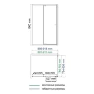 ������� ������ WasserKRAFT Aula 11P 918x806x1900 ������ ����������/������� ���� 11P20