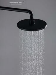 ������� ������� ���  220�12 �� Aquatek, ������� ������ AQ2086MB
