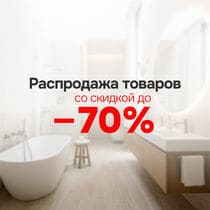 Косыгина пр., 27/1