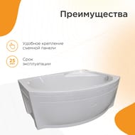 ����� ��������� ������� ����� (1500�1050) �����, �����, � �������� 2-01-0-1-1-213