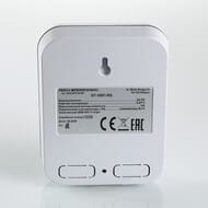 �������� ������ VALTEC ��� ������������� ���������� �����������, VT.ST.WIFI.RS.0