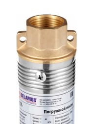 ����� ������������ BELAMOS 2TF-45/1 ������ 15�