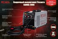 ������� ��������� ������� ����������� �����-200C �����������