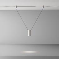 Трековый подвесной светильник Maytoni Focus LED (Фокус ЛЭД) TR157-1-12W4K-PT Flarity 4000K 12Вт 36°, IP20, платина