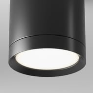 Потолочный светильник Maytoni Hoop (Хуп) C086CM-GX53-MRD-B, 12Вт, IP20, GX53, черный
