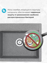 ����� ��������������� Aquaton ����� (594�510�218) ���������, ����� 1A715232LD230