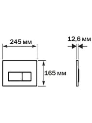 ������� ����� Aquatek Pneumo S ������� ����, ������� �������������, ����: ����� PNS-0000006