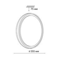 ��������-���������� ���������� Sonex Navil 3044/CL, �����