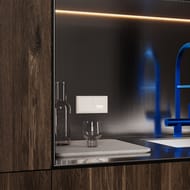 Накладка для подсветки светодиодной с датчиком Voltum S70 VLS002413, хлопок