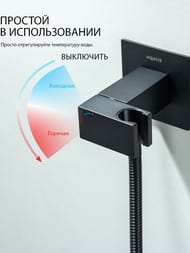 ����� � ������������� ����� Aquatek ���� AQ1025MB ������������, 1 ���., �������������, ������ ���