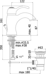 ��������� ��� �������� Paffoni Flavia FA075CR �������������, ����