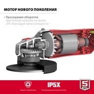 ���������������� ������ ���� ���-150-1405, 1400 ��, 8500 ��/���, 150 ��, �������, �����������