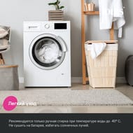 Коврик для ванной комнаты IDDIS Decor микрофибра, 50 х 80 см, серый   DT01P58i12 — миниатюра 7