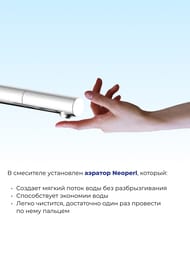 ��������� IDDIS PURE ��� ����� PURSBFLi05 � ������� ��� ������������� ����