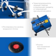 Тепловая пушка ЗУБР электрическая, 30 кВт,  ТП-П30