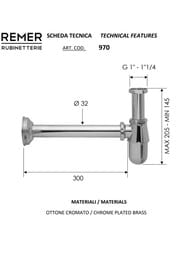 Сифон 1 1/4 Remer 970VO, латунь состаренная