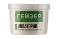  — миниатюра 2