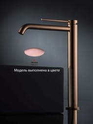 ��������� GATTONI Circle Two 9148/91NS ��� ��������, � ������ ��������, ������ ����