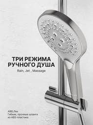 ������� ������� Abelsberg Lineara SNS52790CH � ����������� � ������ ��� ����, ��������� ����