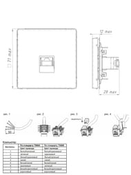 Розетка Systeme Electric ARTGALLERY компьютерная RJ45, кат. 5е, механизм, лотос, GAL001383
