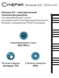 ������� ������ 3.0 � ������ ����������������� 1000�400 ������ �������, ��� ����� 31-5806-1040